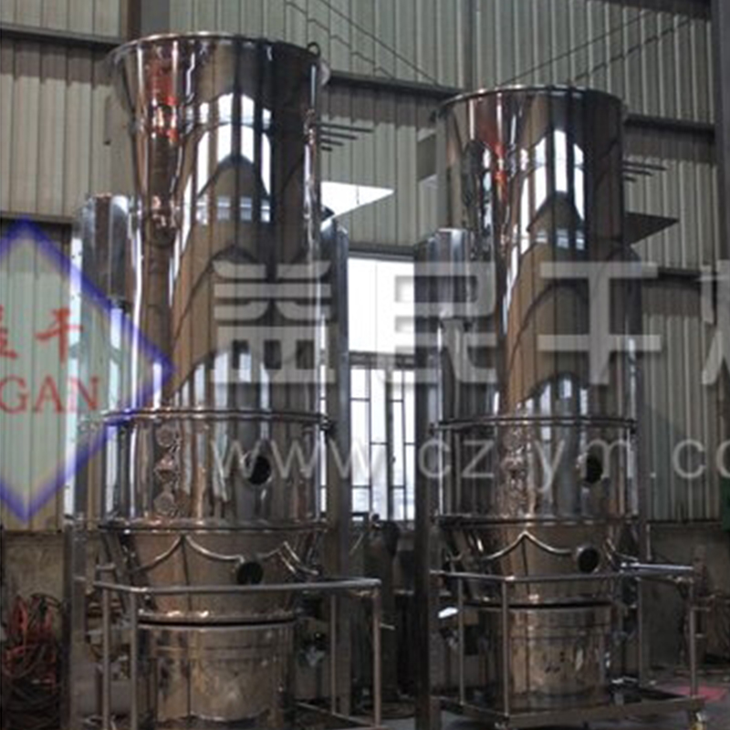 Máy tạo hạt một bước chất lỏng FL Máy tạo hạt một bước chất lỏng FL