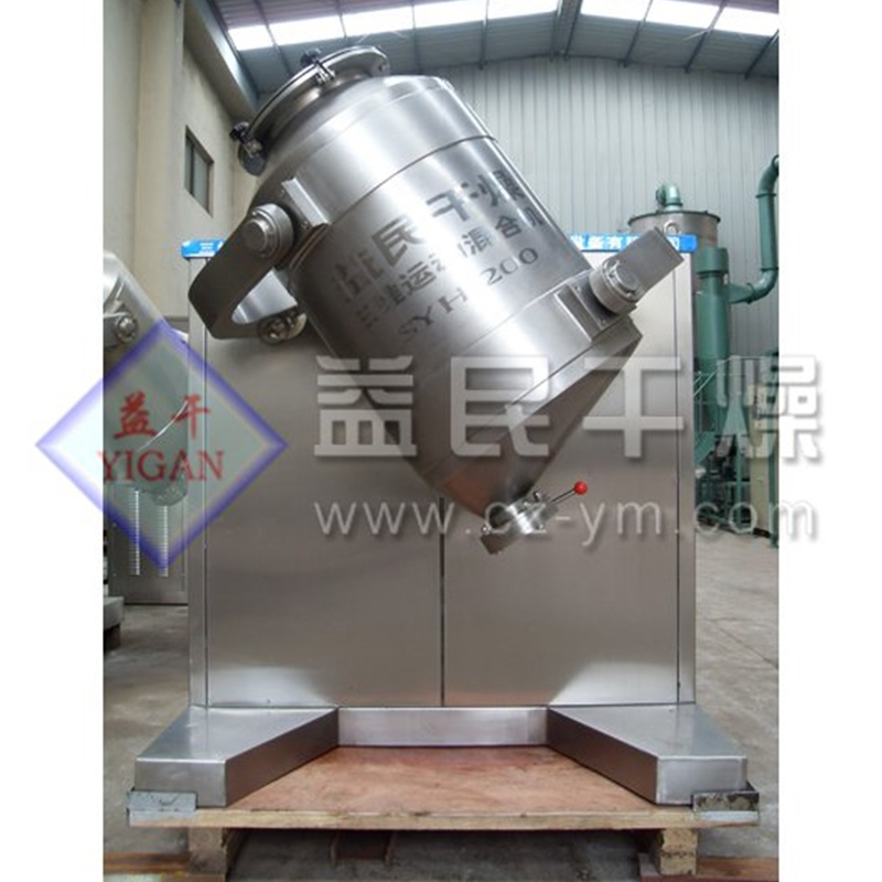 Máy trộn chuyển động SYH 3D