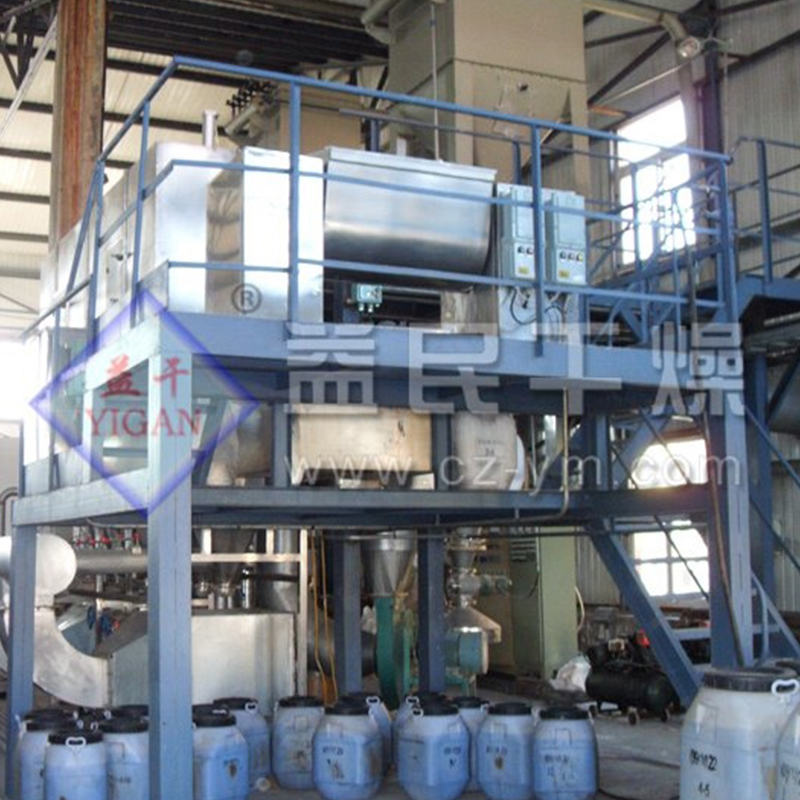 XF Máy sấy giường liên tục
