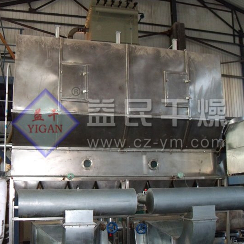 XF Máy sấy giường liên tục