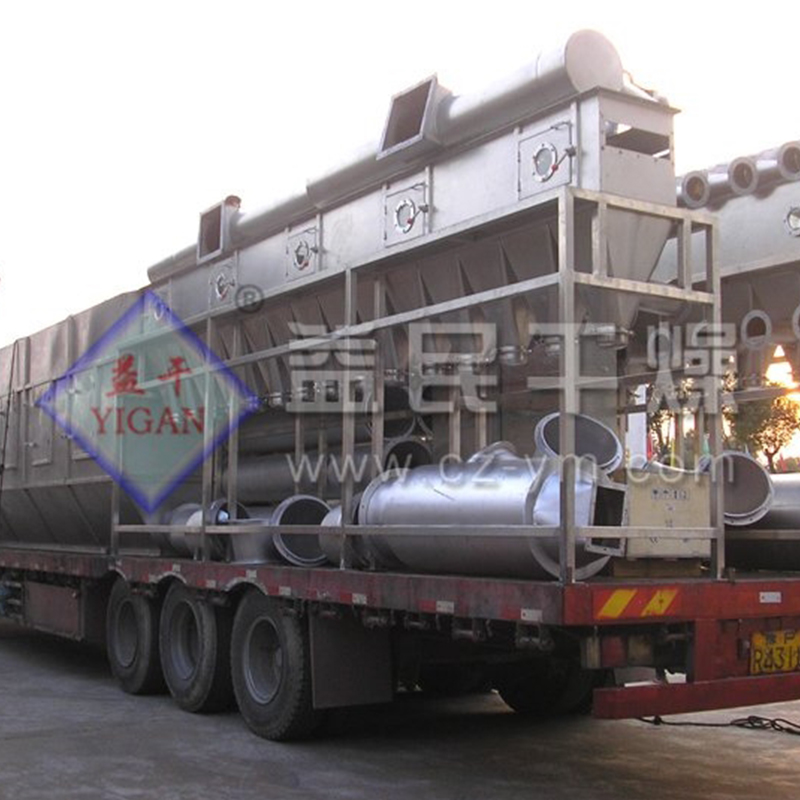 XF Máy sấy giường liên tục