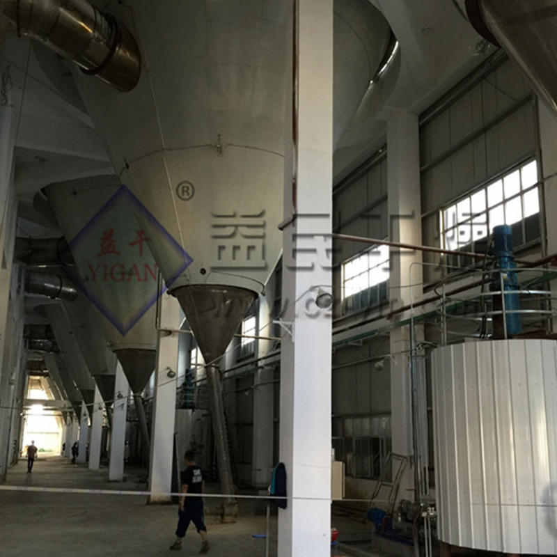 Máy sấy phun ly tâm LPG
