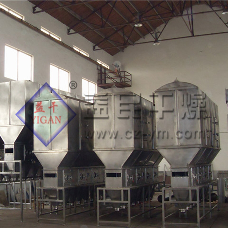 XF Máy sấy giường liên tục