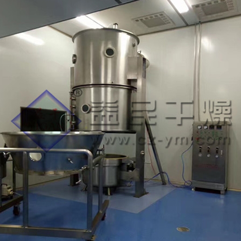 Máy tạo hạt một bước chất lỏng FL Máy tạo hạt một bước chất lỏng FL