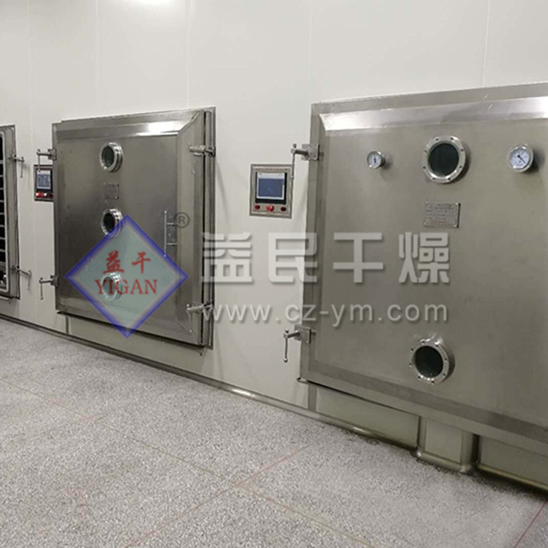 Máy sấy Khay chân không hình vuông FZG