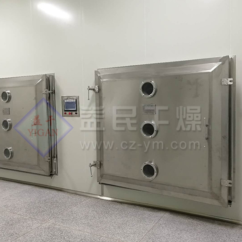 Máy sấy Khay chân không hình vuông FZG
