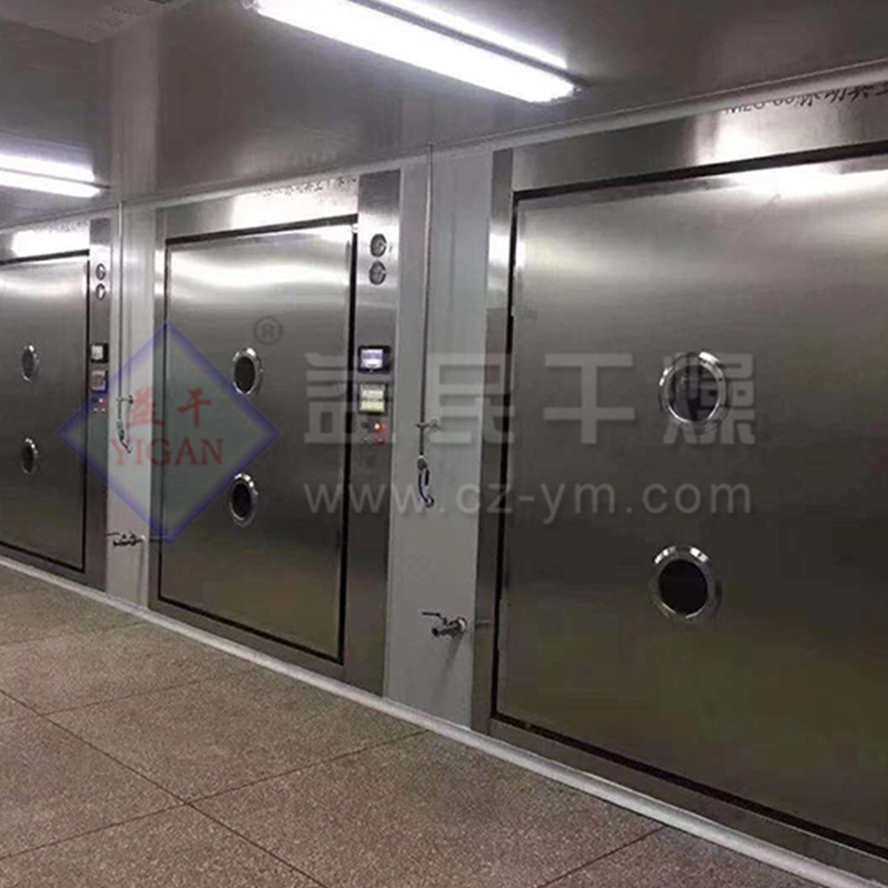 Máy sấy Khay chân không hình vuông FZG