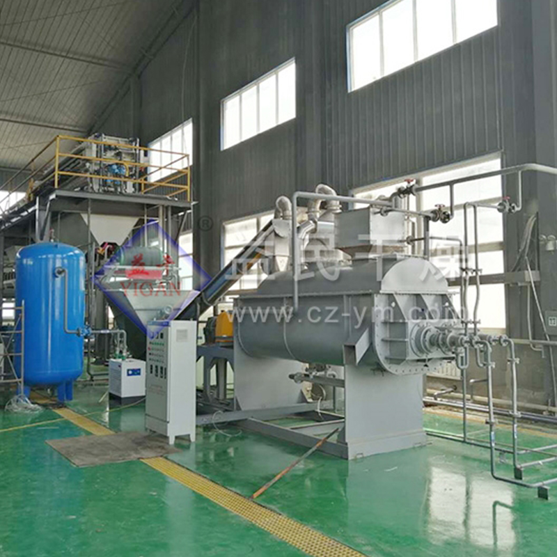 Máy sấy lưỡi chèo KJG Hollow Máy sấy lưỡi chèo KJG Hollow