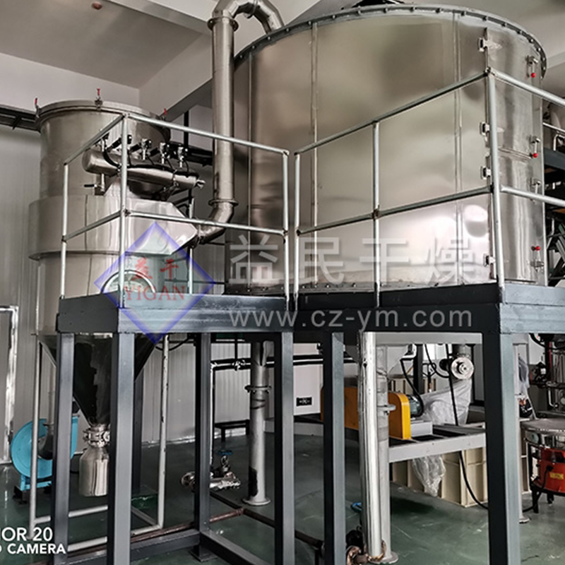 Máy sấy tấm liên tục PLG Máy sấy tấm liên tục PLG