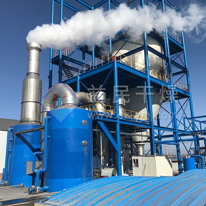 Máy sấy phun ly tâm LPG