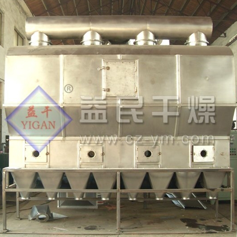 XF Máy sấy giường liên tục