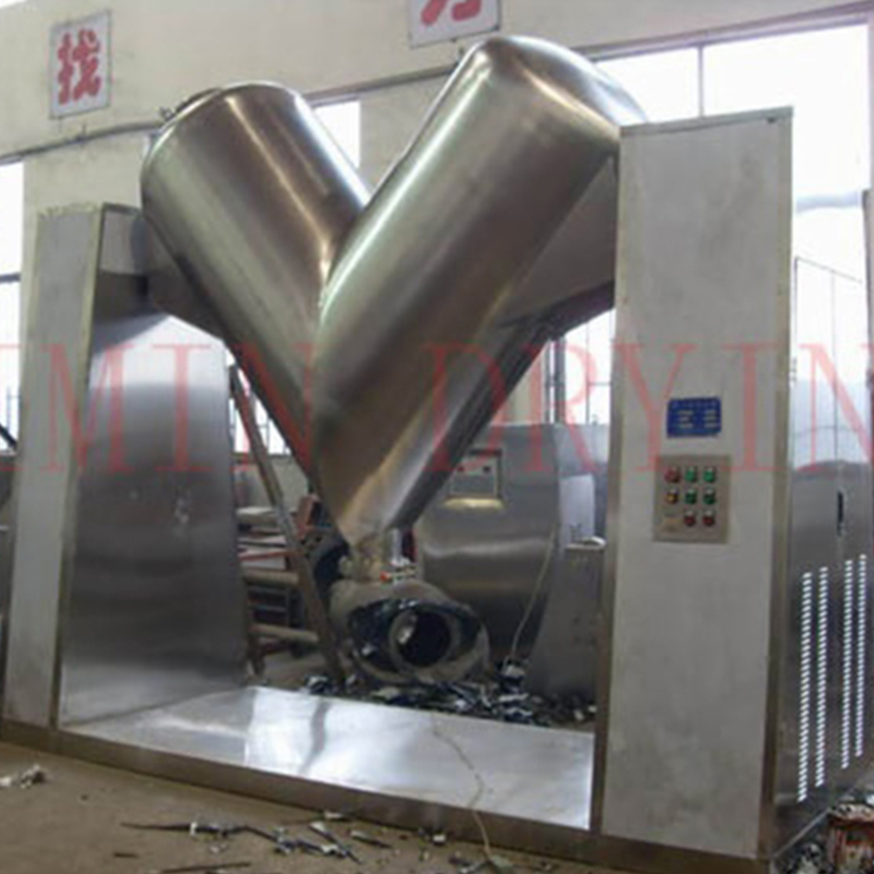 V Máy trộn hiệu quả cao hình dạng