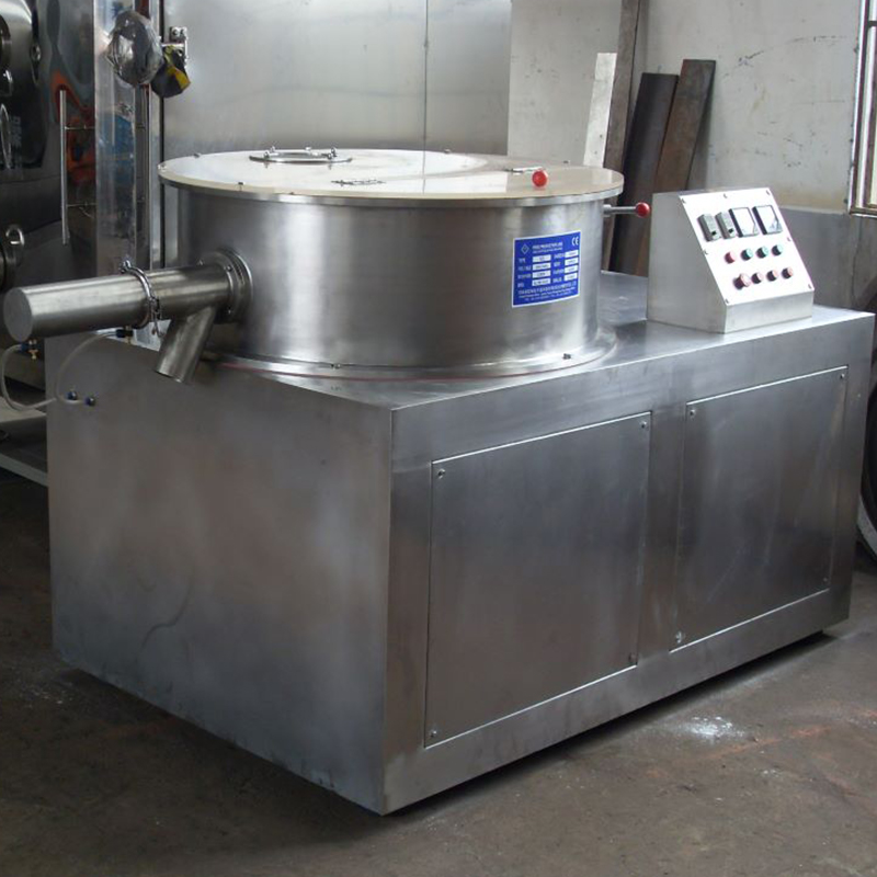 QZL Ball Granulator / Spheroidizing Machine