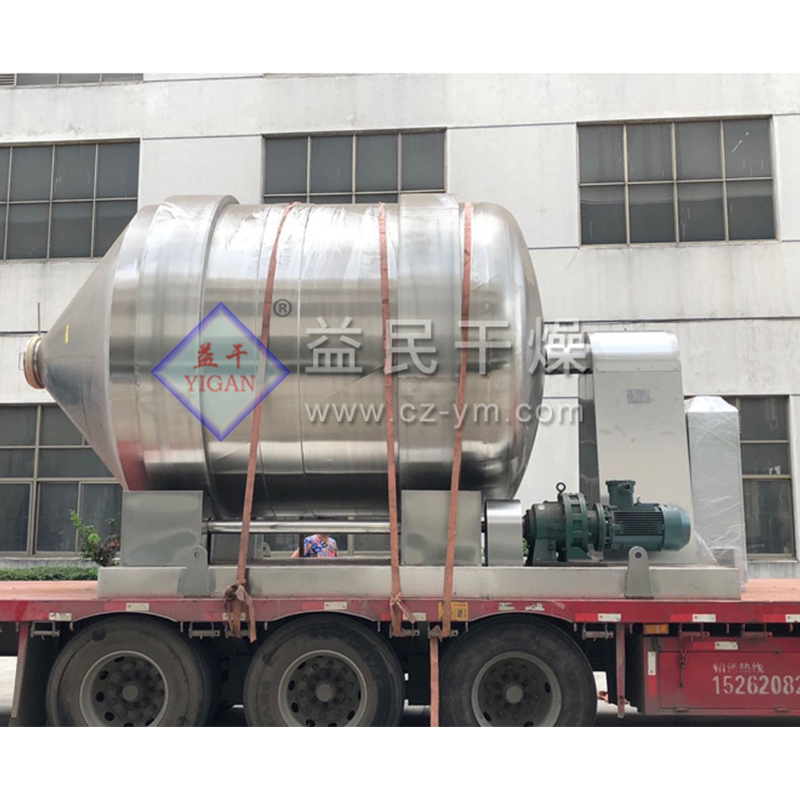 Bộ trộn chuyển động một chiều của YYH