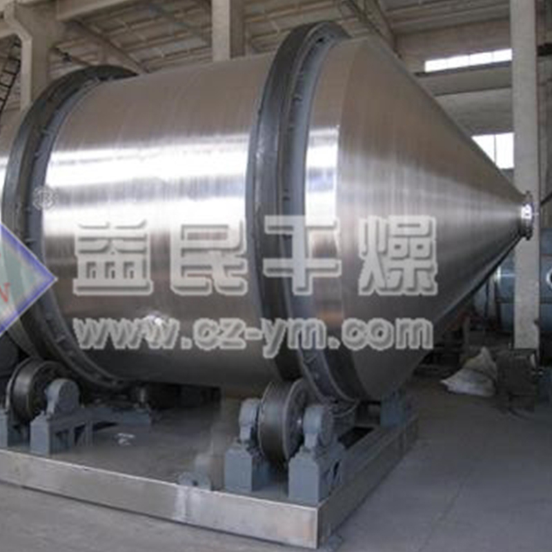 Bộ trộn chuyển động một chiều của YYH