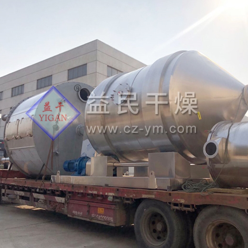 Bộ trộn chuyển động một chiều của YYH