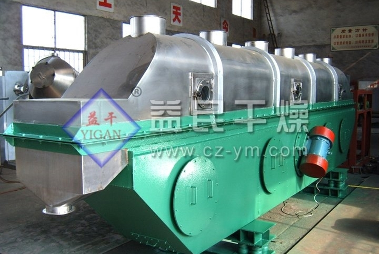 Công ty TNHH Thiết bị Sấy Châu Yimin, Ltd.