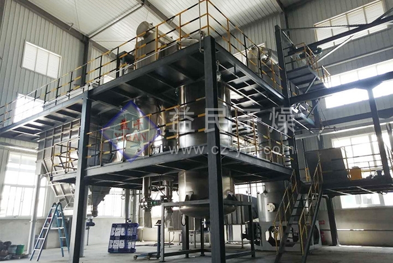 Công ty TNHH Thiết bị Sấy Châu Yimin, Ltd.