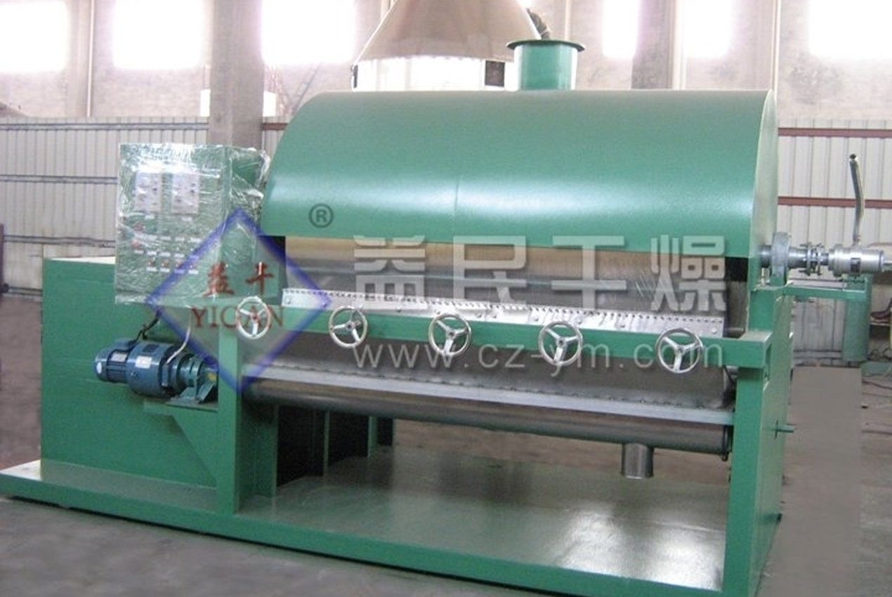 Công ty TNHH Thiết bị Sấy Châu Yimin, Ltd.
