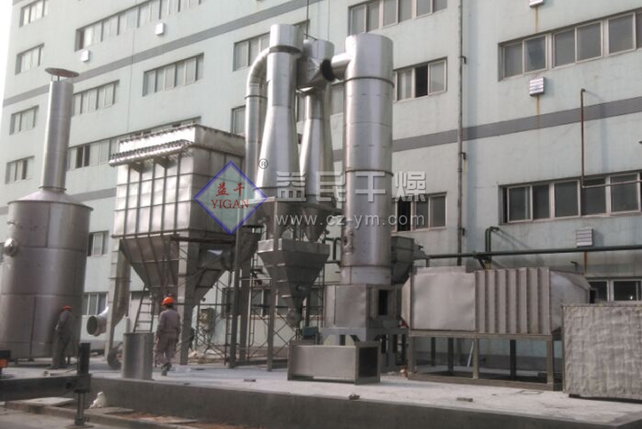 Công ty TNHH Thiết bị Sấy Châu Yimin, Ltd.