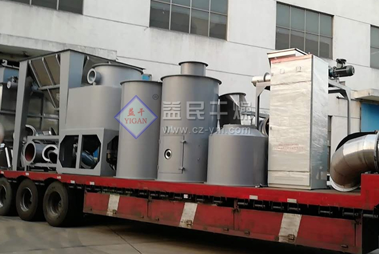 Công ty TNHH Thiết bị Sấy Châu Yimin, Ltd.