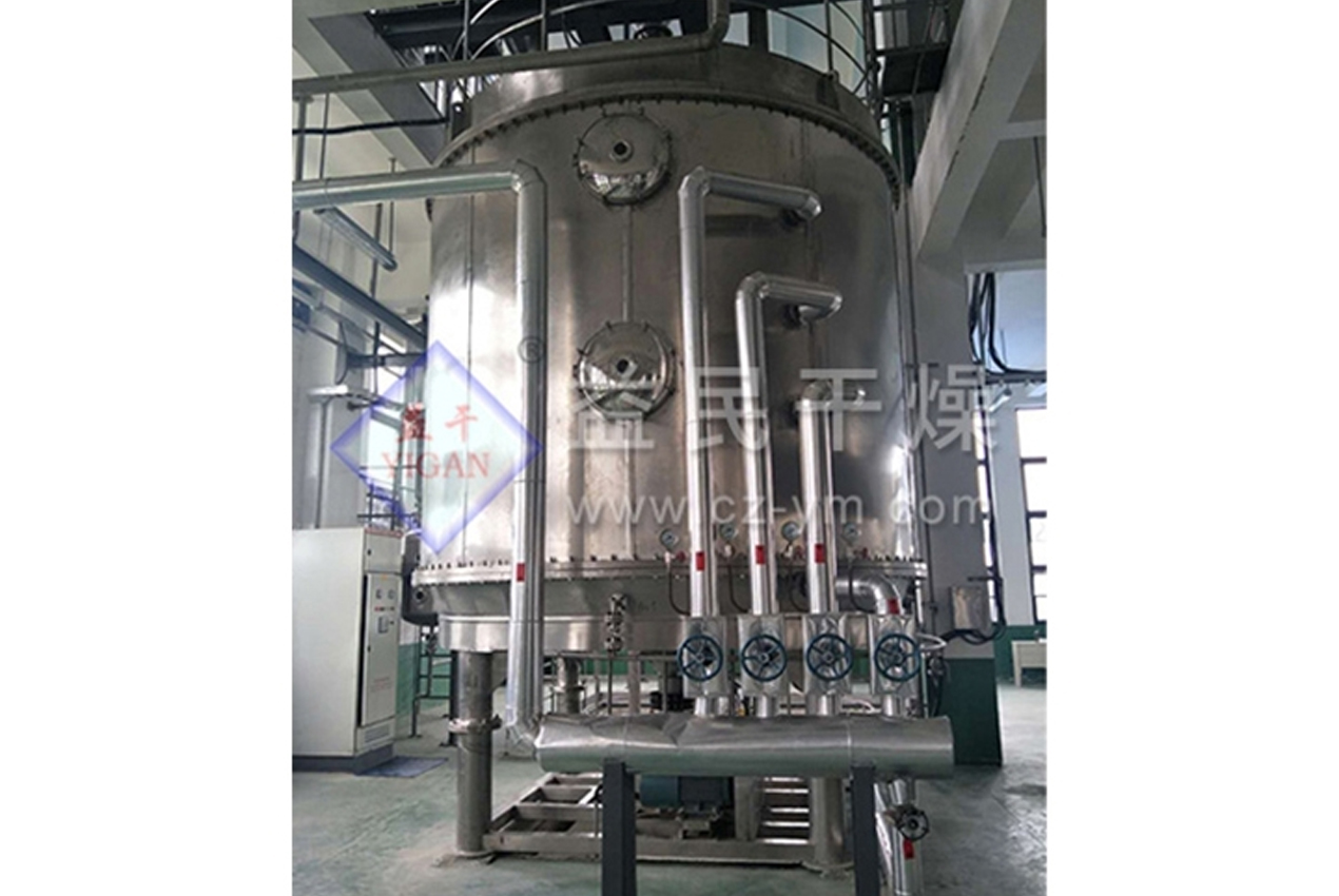 Công ty TNHH Thiết bị Sấy Châu Yimin, Ltd.