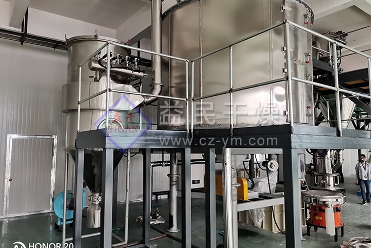 Công ty TNHH Thiết bị Sấy Châu Yimin, Ltd.