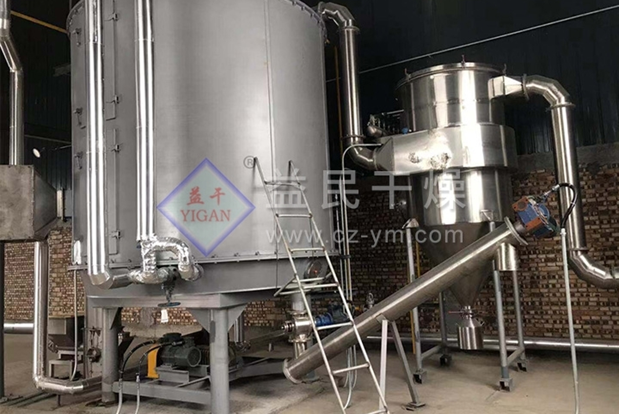 Công ty TNHH Thiết bị Sấy Châu Yimin, Ltd.
